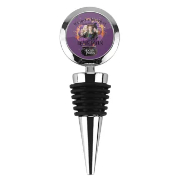 Hocus Pocus, Πώμα φιάλης μεταλλικό