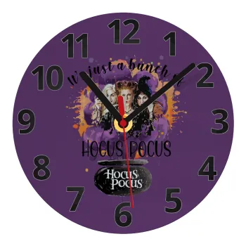 Hocus Pocus, Ρολόι τοίχου γυάλινο (20cm)