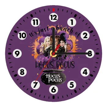 Hocus Pocus, Ρολόι τοίχου ξύλινο (20cm)
