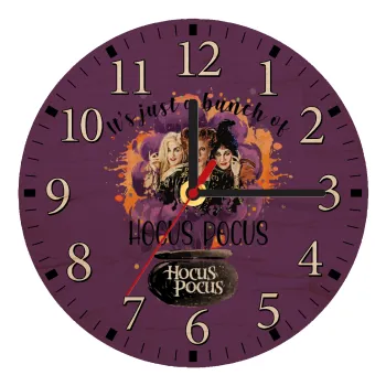Hocus Pocus, Ρολόι τοίχου ξύλινο plywood (20cm)