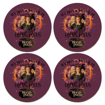 Hocus Pocus, ΣΕΤ x4 Σουβέρ ξύλινα στρογγυλά plywood (9cm)