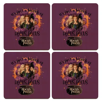 Hocus Pocus, ΣΕΤ x4 Σουβέρ ξύλινα τετράγωνα plywood (9cm)