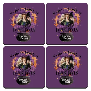 Hocus Pocus, ΣΕΤ 4 Σουβέρ ξύλινα τετράγωνα (9cm)