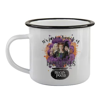 Hocus Pocus, Κούπα εμαγιέ με μαύρο χείλος 360ml