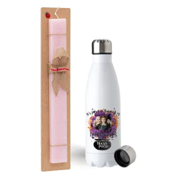 Hocus Pocus, Easter Set, metallic stainless steel water bottle (750ml) & scented flat Easter candle (30cm) (PINK)