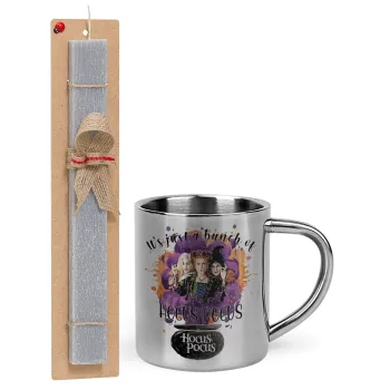 Hocus Pocus, Easter Set, metallic thermal cup (300ml) & Easter aromatic flat candle (30cm) (GRAY)