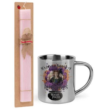 Hocus Pocus, Easter Set, metallic thermal cup (300ml) & aromatic flat Easter candle (30cm) (PINK)