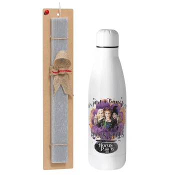 Hocus Pocus, Easter Set, metallic stainless thermos bottle (500ml) & scented flat Easter candle (30cm) (GRAY)