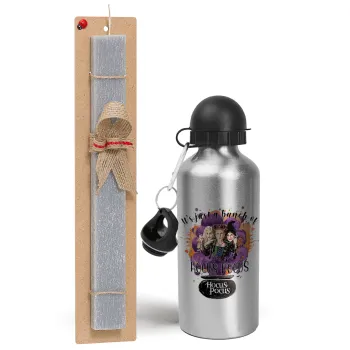 Hocus Pocus, Easter Set, metallic silver aluminum water bottle (500ml) & aromatic flat Easter candle (30cm) (GRAY)