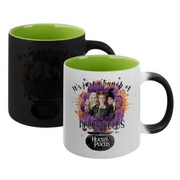 Hocus Pocus, Κούπα Μαγική εσωτερικό πράσινο, κεραμική 330ml που αλλάζει χρώμα με το ζεστό ρόφημα