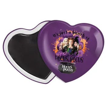 Hocus Pocus, Μαγνητάκι καρδιά (57x52mm)