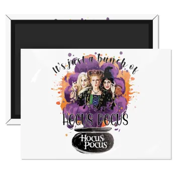 Hocus Pocus, Ορθογώνιο μαγνητάκι ψυγείου διάστασης 9x6cm