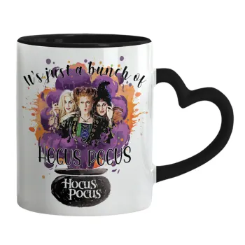 Hocus Pocus, Mug heart black handle, ceramic, 330ml