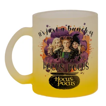 Hocus Pocus, Κούπα γυάλινη δίχρωμη με βάση το κίτρινο ματ, 330ml