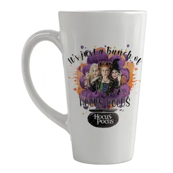 Hocus Pocus, Κούπα κωνική Latte Μεγάλη, κεραμική, 450ml