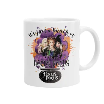 Hocus Pocus, Κούπα, κεραμική, 330ml