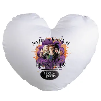 Hocus Pocus, Μαξιλάρι καναπέ καρδιά 40x40cm περιέχεται το  γέμισμα