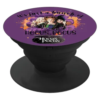 Hocus Pocus, Phone Holders Stand  Μαύρο Βάση Στήριξης Κινητού στο Χέρι