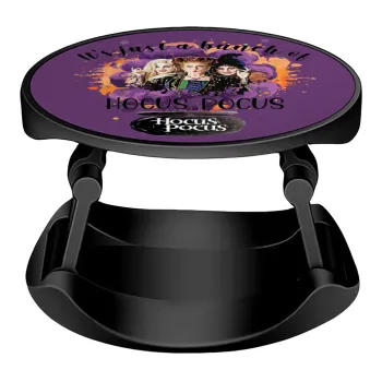 Hocus Pocus, Phone Holders Stand  Stand Βάση Στήριξης Κινητού στο Χέρι
