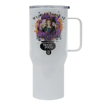 Hocus Pocus, Tumbler με καπάκι, διπλού τοιχώματος (θερμό) 750L