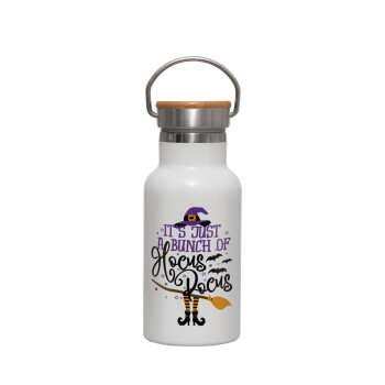It's just a bunch of hocus pocus - halloween, Μεταλλικό παγούρι θερμός (Stainless steel) Λευκό με ξύλινο καπακι (bamboo), διπλού τοιχώματος, 350ml