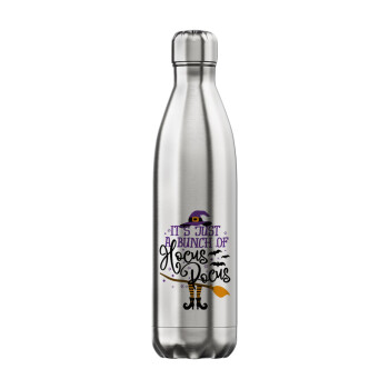 It's just a bunch of hocus pocus - halloween, Μεταλλικό παγούρι θερμός Inox (Stainless steel), διπλού τοιχώματος, 750ml