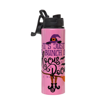 It's just a bunch of hocus pocus - halloween, Μεταλλικό παγούρι νερού με καπάκι ασφαλείας, αλουμινίου 850ml