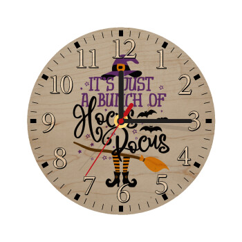 It's just a bunch of hocus pocus - halloween, Ρολόι τοίχου ξύλινο plywood (20cm)