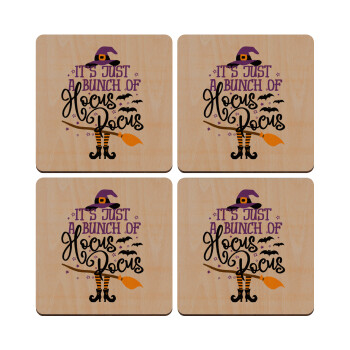 It's just a bunch of hocus pocus - halloween, ΣΕΤ x4 Σουβέρ ξύλινα τετράγωνα plywood (9cm)