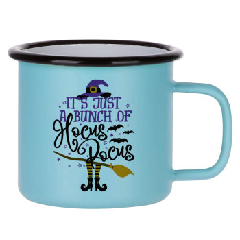 It's just a bunch of hocus pocus - halloween, Κούπα Μεταλλική εμαγιέ ΜΑΤ σιέλ 360ml