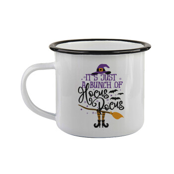 It's just a bunch of hocus pocus - halloween, Κούπα εμαγιέ με μαύρο χείλος 360ml