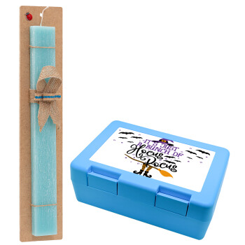 It's just a bunch of hocus pocus - halloween, Πασχαλινή Λαμπάδα με παιδικό δοχείο κολατσιού ΓΑΛΑΖΙΟ & κερί αρωματικό πλακέ (30cm) (ΤΙΡΚΟΥΑΖ)