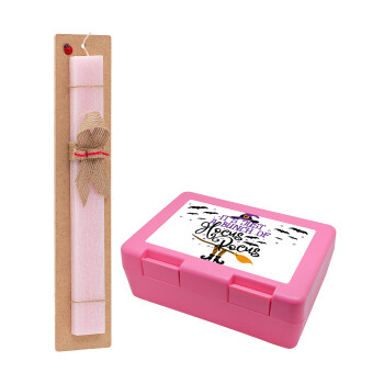 It's just a bunch of hocus pocus - halloween, Easter Set, children's snack container PINK & scented flat Easter candle (30cm) (PINK)