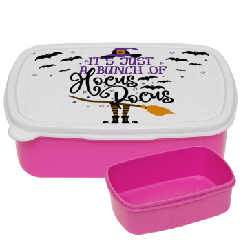 It's just a bunch of hocus pocus - halloween, ΡΟΖ παιδικό δοχείο φαγητού (lunchbox) πλαστικό (BPA-FREE) Lunch Βox M18 x Π13 x Υ6cm
