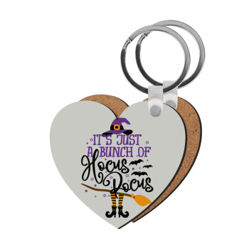 It's just a bunch of hocus pocus - halloween, Μπρελόκ Ξύλινο καρδιά MDF