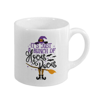 It's just a bunch of hocus pocus - halloween, Κουπάκι κεραμικό, για espresso 150ml