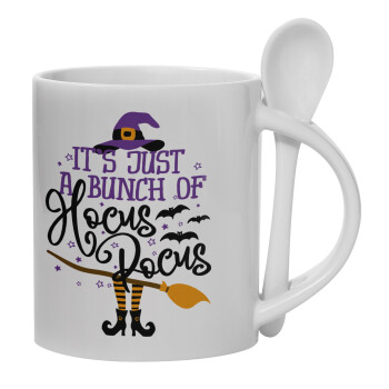 It's just a bunch of hocus pocus - halloween, Ceramic coffee mug with Spoon, 330ml (1pcs)