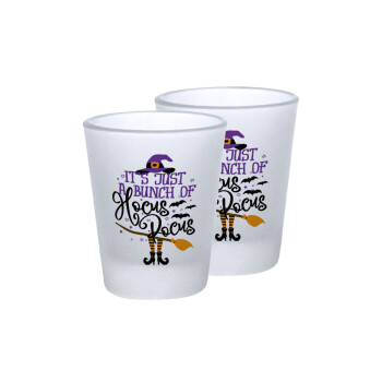 It's just a bunch of hocus pocus - halloween, Σφηνοπότηρα γυάλινα 45ml του πάγου (2 τεμάχια)