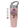 Pink color, 890ml (30oz) stainless Steel Tumbler with Handle