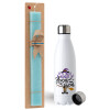 Easter Set, metallic stainless steel water bottle (750ml) & aromatic flat Easter candle (30cm) (TURQUOISE)