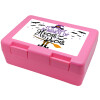 Children's cookie container PINK 185x128x65mm (BPA free plastic)