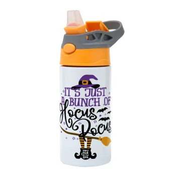 It's just a bunch of hocus pocus - halloween, Παιδικό παγούρι θερμό, ανοξείδωτο, με καλαμάκι ασφαλείας, Πορτοκαλί/Γκρι (360ml) BPA-FREE