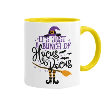 It's just a bunch of hocus pocus - halloween, Κούπα χρωματιστή κίτρινη, κεραμική, 330ml