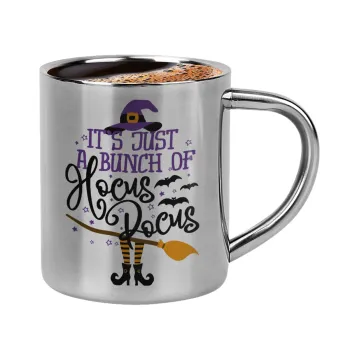 It's just a bunch of hocus pocus - halloween, Κουπάκι μεταλλικό διπλού τοιχώματος για espresso (220ml)