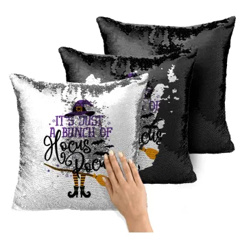 It's just a bunch of hocus pocus - halloween, Μαξιλάρι καναπέ Μαγικό Μαύρο με πούλιες 40x40cm περιέχεται το γέμισμα