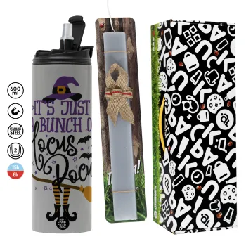 It's just a bunch of hocus pocus - halloween, Πασχαλινή Λαμπάδα με Travel Tumbler θερμό (600ml, BPA free) & κερί αρωματικό πλακέ (30cm) (ΓΚΡΙ)