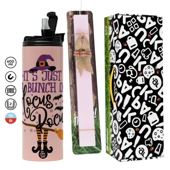 It's just a bunch of hocus pocus - halloween, Πασχαλινή Λαμπάδα με  ΡΟΖ Travel Tumbler θερμό (600ml, BPA free) & κερί αρωματικό πλακέ (30cm) (ΡΟΖ)