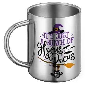 It's just a bunch of hocus pocus - halloween, Ανοξείδωτη Μεταλλική Κούπα 450ml - Διπλού Τοιχώματος