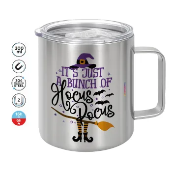 It's just a bunch of hocus pocus - halloween, Mug Stainless steel double wall 300ml