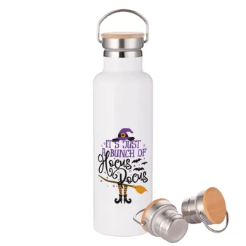 It's just a bunch of hocus pocus - halloween, Μεταλλικό παγούρι θερμός (Stainless steel) Λευκό με ξύλινο καπάκι (bamboo), διπλού τοιχώματος, 750ml